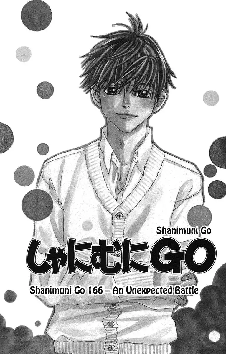 Shanimuni Go Chapter 166 1